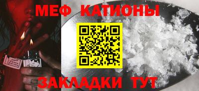МДПВ Кингисепп