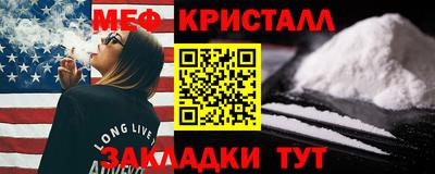 МДПВ Кингисепп