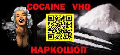 МДПВ Кингисепп