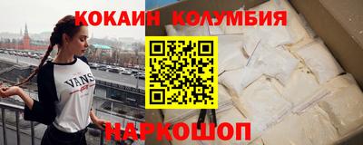 mdma Кимры