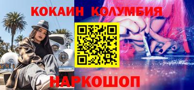 mdma Кимры
