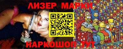 МДПВ Кингисепп
