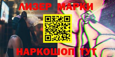 шишки Кинель