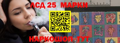 шишки Кинель