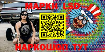 МДПВ Кингисепп