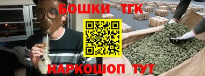 mdma Кимры