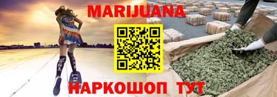 mdma Кимры