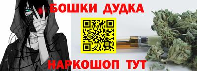 mdma Кимры
