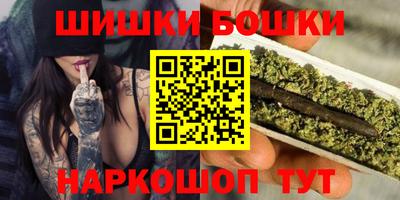 mdma Кимры