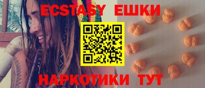 mdma Кимры