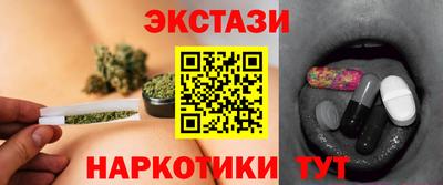 МДПВ Кингисепп