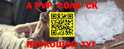 МДПВ Кингисепп