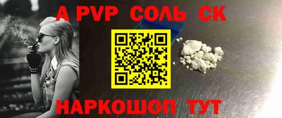 МДПВ Кингисепп