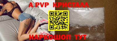 mdma Кимры