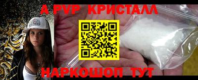 mdma Кимры