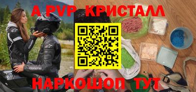mdma Кимры