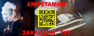 шишки Кинель
