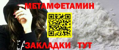 mdma Кимры