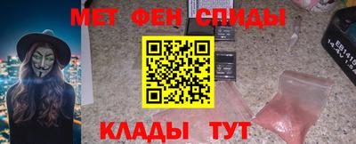 mdma Кимры