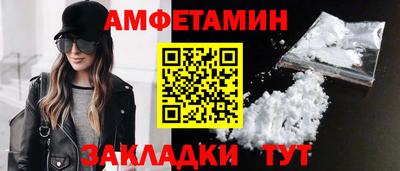 МДПВ Кингисепп