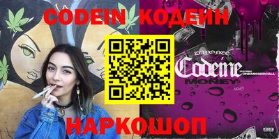 mdma Кимры