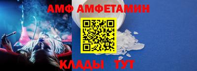 mdma Кимры