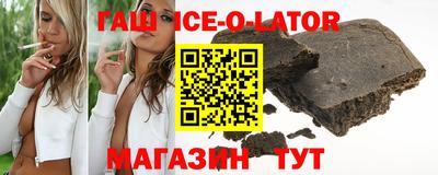 МДПВ Кингисепп