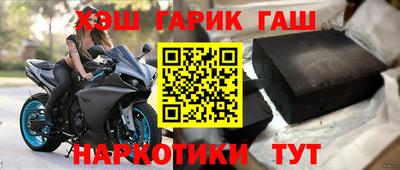 mdma Кимры