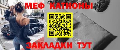 МДПВ Кингисепп