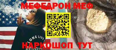 шишки Кинель