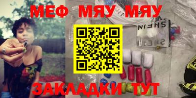 МДПВ Кингисепп