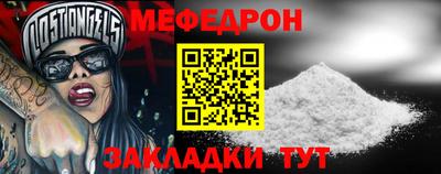 mdma Кимры