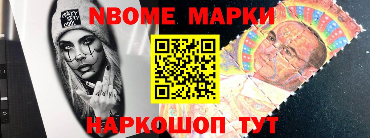 Лсд 25 экстази ecstasy Костомукша